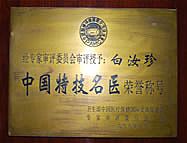 �Ї��ؼ����t